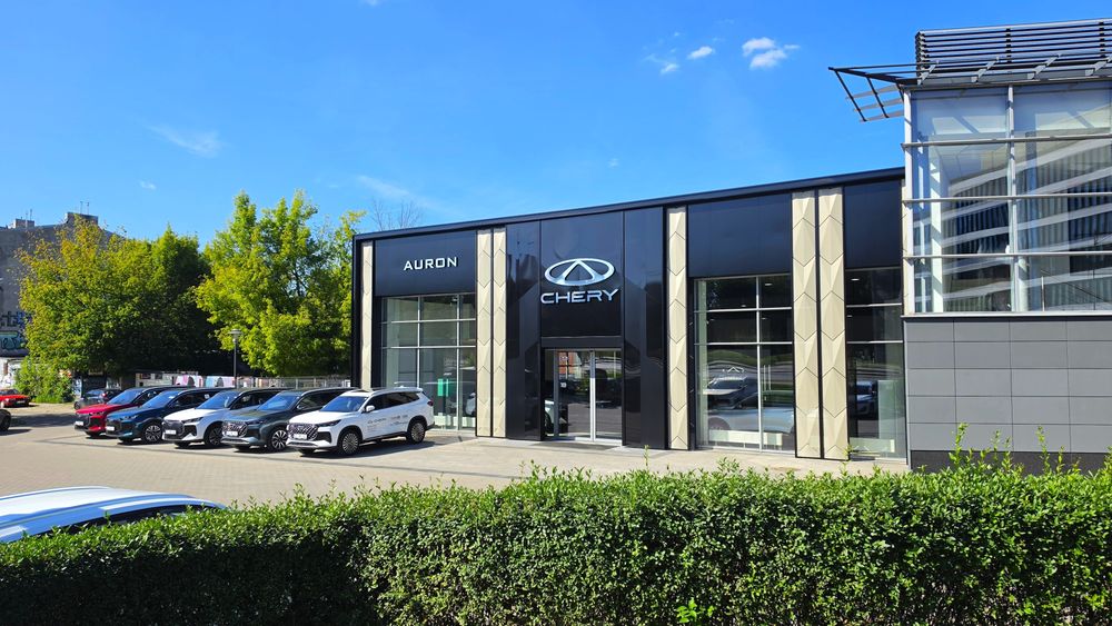 AURON CHERY/GAC Autoryzowany Dealer ul. Śmigłego-Rydza 1 Łódź marvelgrupa.pl top banner