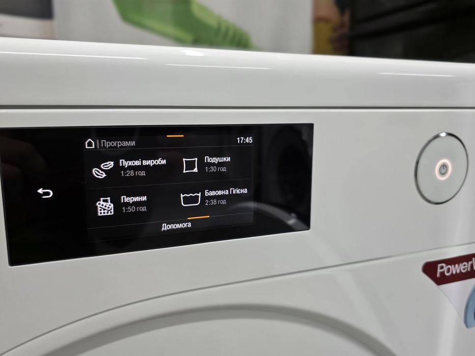 Еклюзивна пральна машина Miele W1  WWR WCR 860