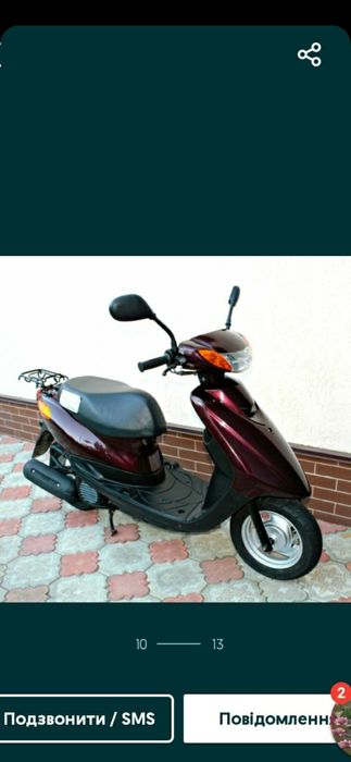 Скутер Yamaha jog 36