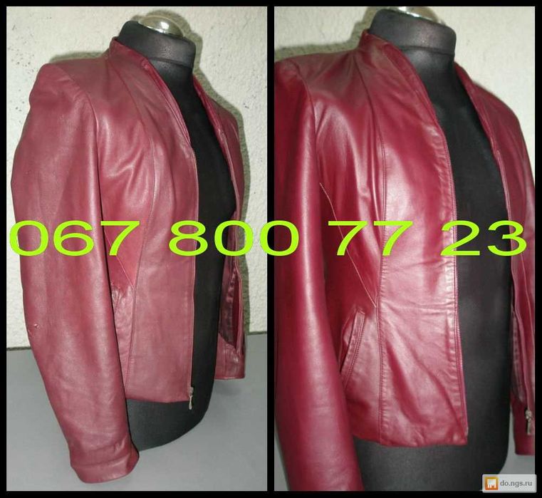 Растяжка Обуви Розтягнути взуття