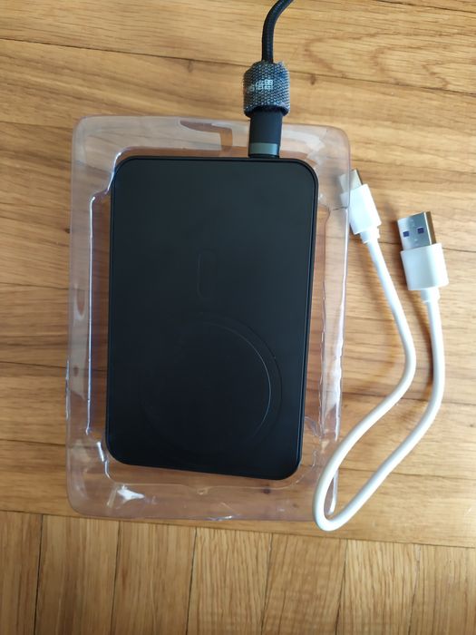 Ładowarka 22,5W i power bank -bezprzewodowa