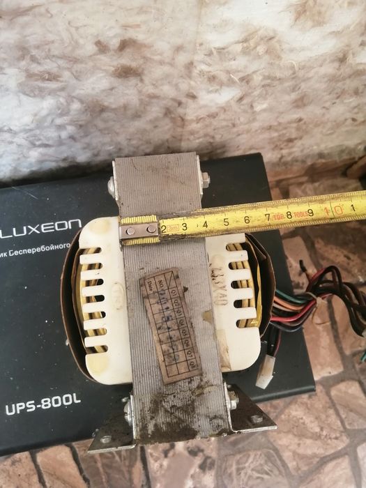 Трансформатор от бесперебойника