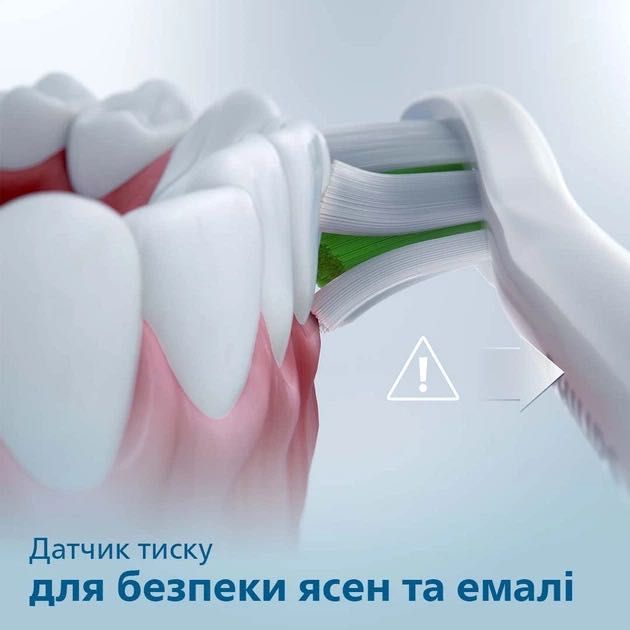 Набір із 2-х еле.. зубних щіток Philips Sonicare 3100 series HX3675/13