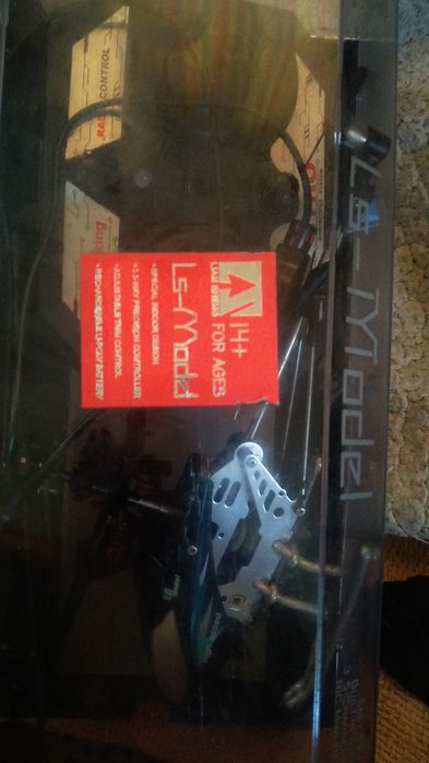 Продам вертоліт на радіо управлінні