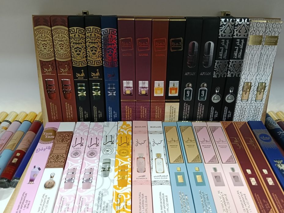 Perfumaria árabe