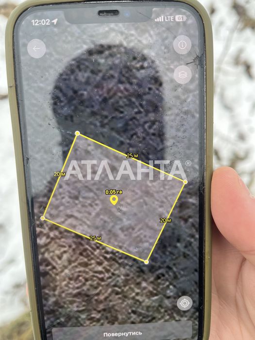 Ідеальне місце для вашого будинку — ділянка 5 соток