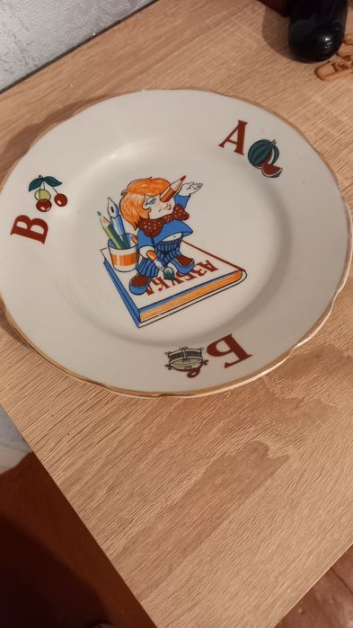 Тарелки  времен СССР