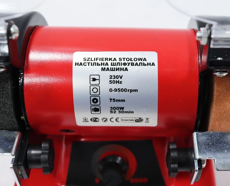 Точильно-гравіювальний верстат 300 Вт + гнучкий вал LEX LXBG 75-3