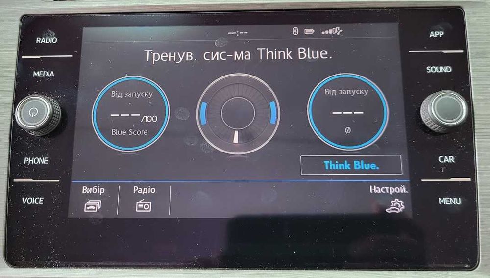 Оригінал магнітола VW Golf 7 MIB2 Composition Media Carplay Bluetooth