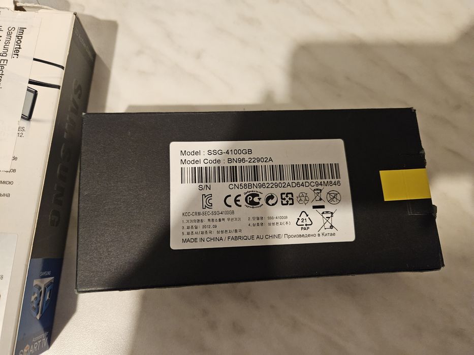 Okulary 3D samsung 4 szt