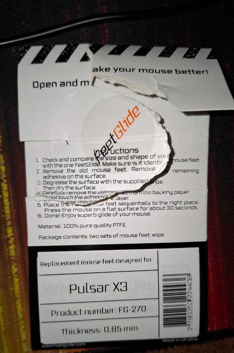 Глайди FeetGlide для Pulsar X3 / X3 Mini / X3 CrazyLight Mini (FG-270)