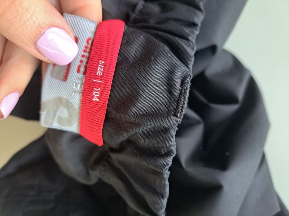 Зимові штани reima для хлопчика