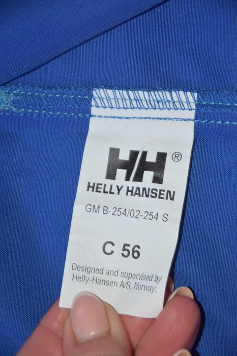 Kamizelka robocza Helly Hansen r.56