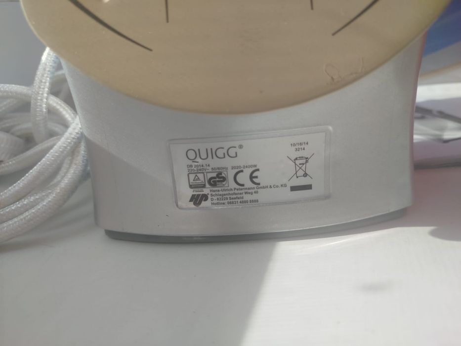 Паровой утюг QUIGG DB 2014.14 (2400W) с ЖК-дисплеем