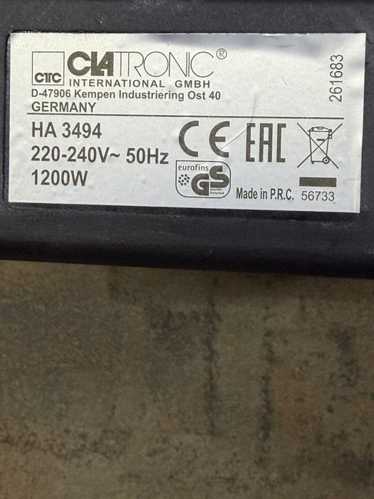 Вафельница Clatronic HA 3494