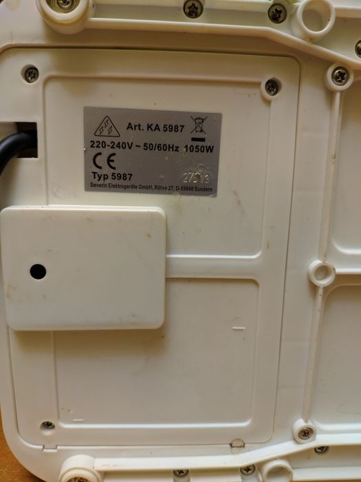 Кавоварка Severin KA 5987