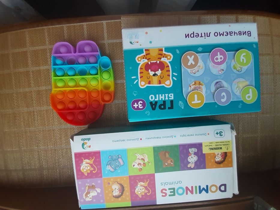 Продам  развивающие  игры  для детей  дошкольного  вощроста