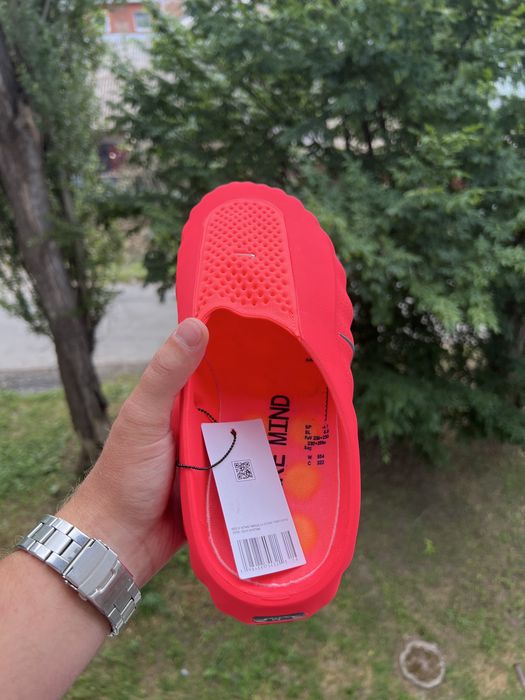 Nike Mind
