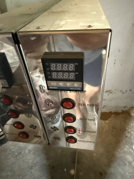 Продам коптильню мандрик