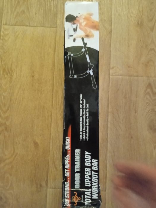 Турнік, бруси настінний