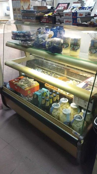 vitrine refrigorífico