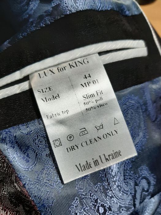 Блейзер Lux for King