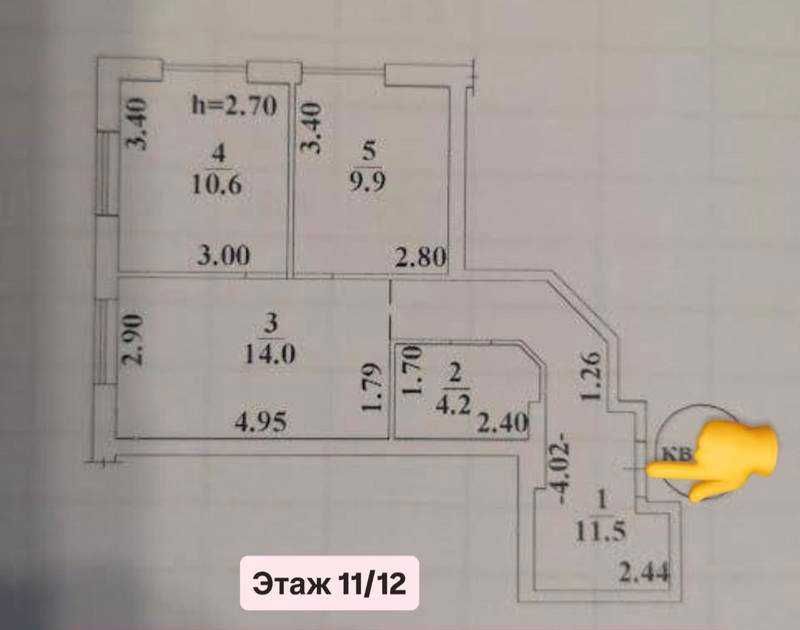 СРОЧНО! 2К ЖК VIA ROMA Инглези 52м² Панорамные Окна От Застройщика Сертификат Дом Сдан Лучшая Цена