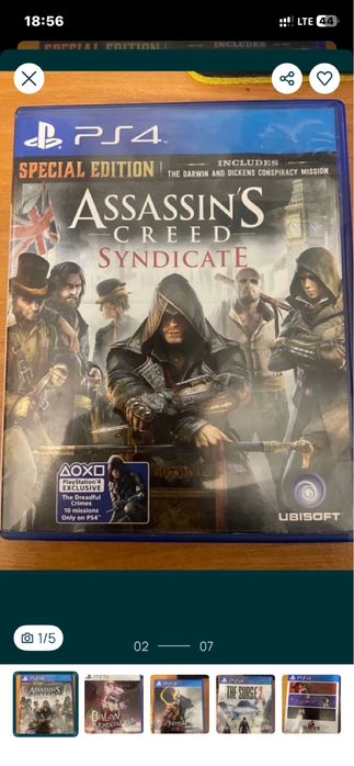 Ировые диски доя PS