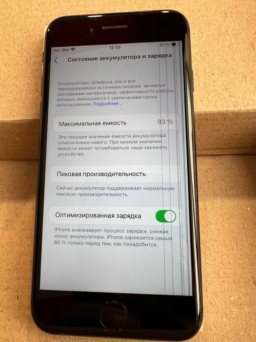 iphone 8 64гб Touch ID акб 93% (байпас)