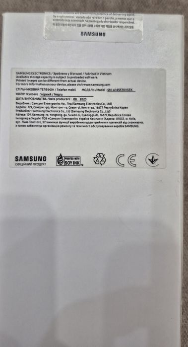 Телефон Samsung A14 офіційний