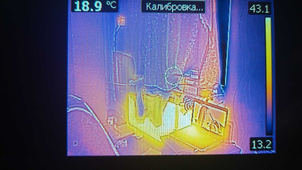 Оригінал Фірмовий Тепловізор FLIR C2 тепловизор