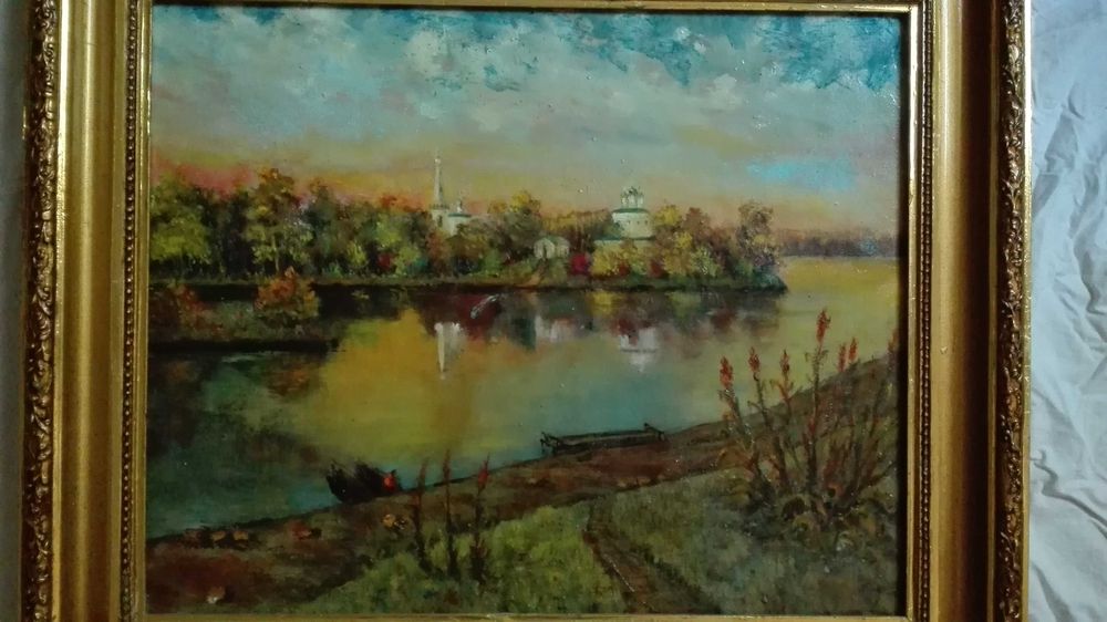 Лебедев Евгений Иванович 1930гр. Пейзаж