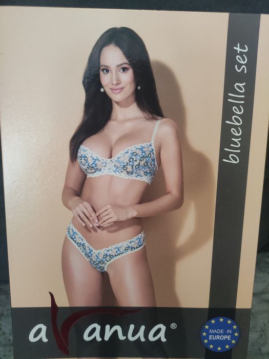 Nowy komplet roz S/M bluebella, avanua