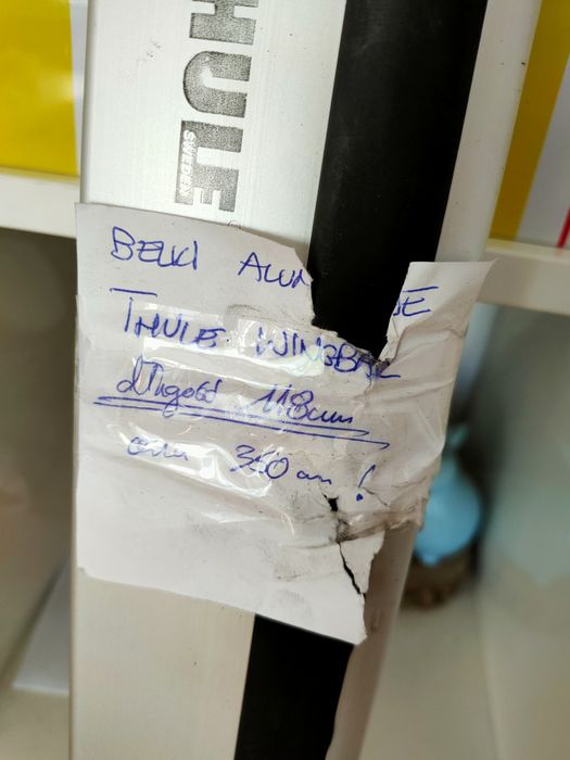 Belka aluminiowa na dach Thule Wingbar 118cm