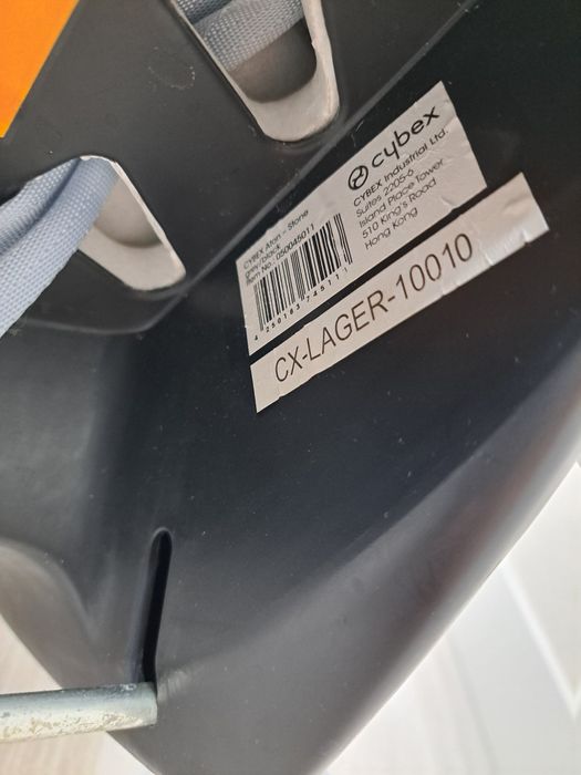 Автокрісло-автолюлька від німецького бренда Cybex