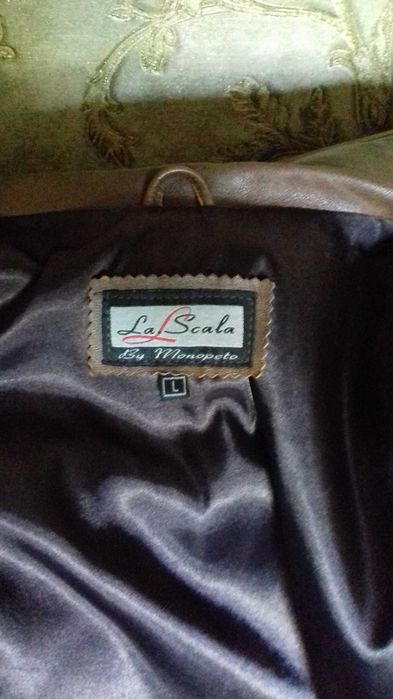 Куртка шкіряна осіння