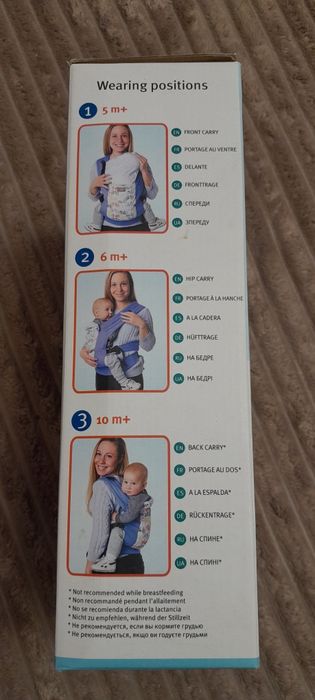 Слинг рюкзак love carry