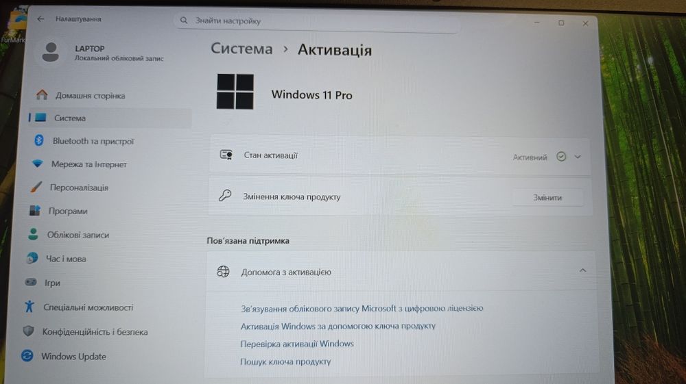 HP PAVILION Laptop 15-eg0077ur, Ram 8(DDR4 3200),SSD256,Video: GeForse MX 350