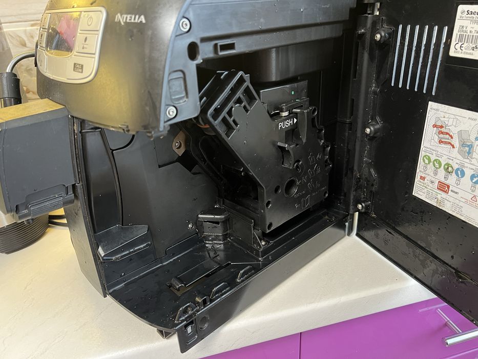 Кавомашина Saeco