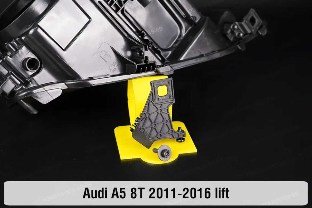 Корпус стекло световод фары Audi A5 фара  8T 2007-2023 Ауди ушки