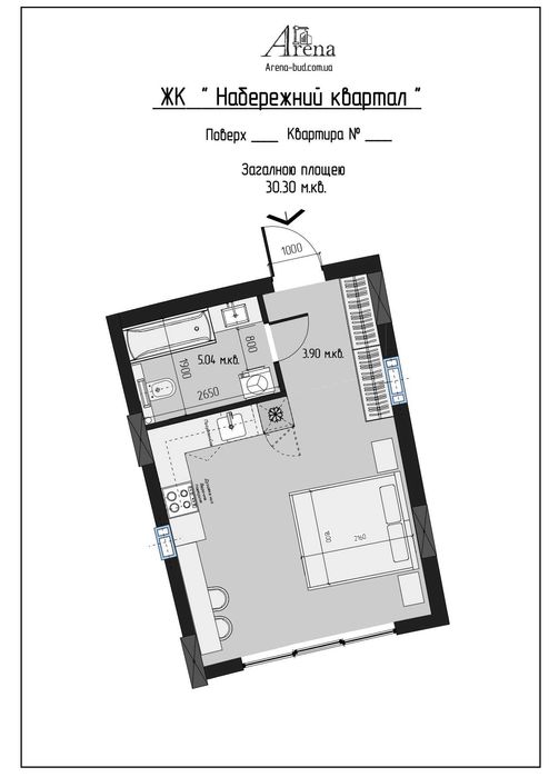 Продаж студії у центрі міста Свалява.