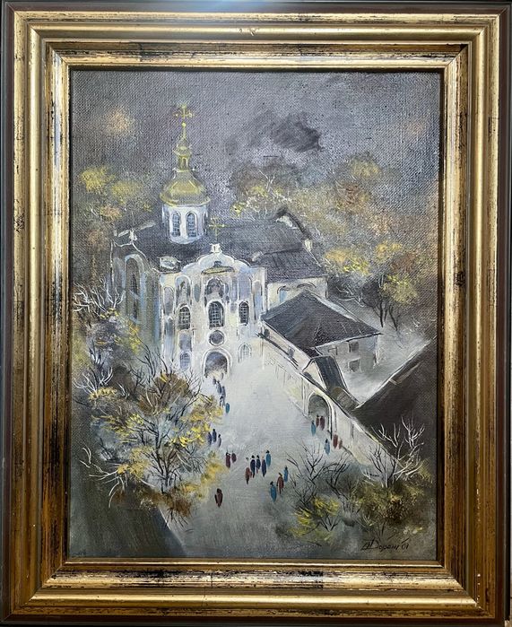 Картины известный украинских художников: