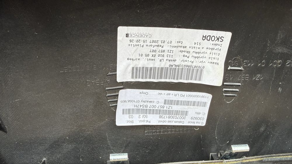 накладка skoda a5 - Купить торпедо (панель) - Цена на OLX.ua
