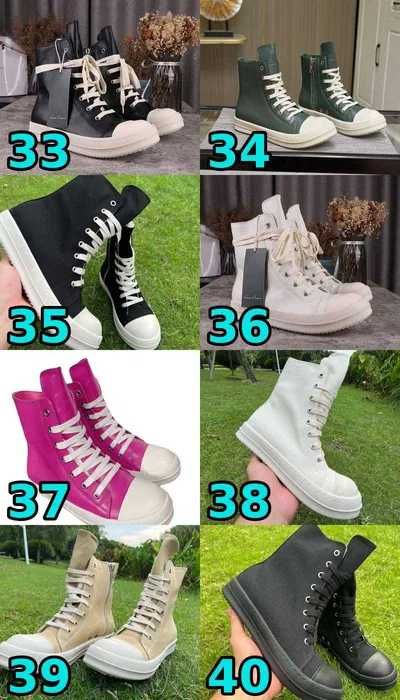 КРАЩА ЯКІСТЬ‼️ Кросівки Rick Owens Ramones, рамони, рики 36-47
