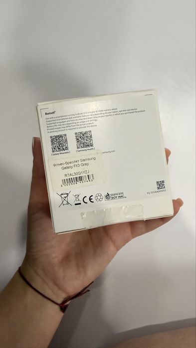 Galaxy fit 3
