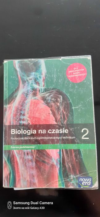 Książka Biologia na czasie 2