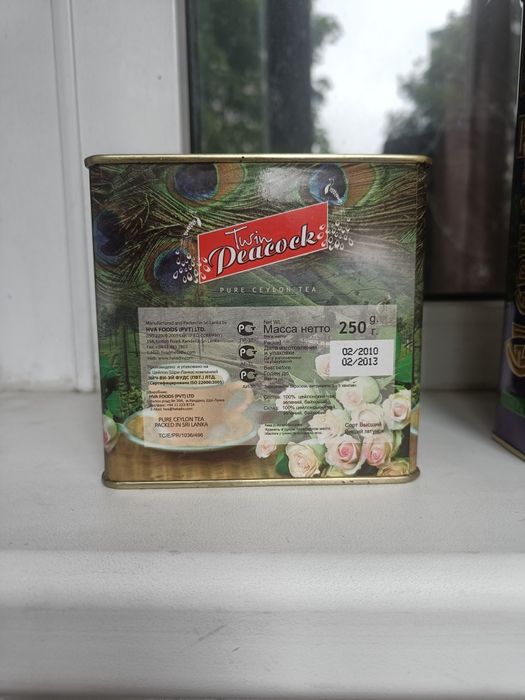 Банка жестяная чайная велика на 1л, 1,5л, 2л