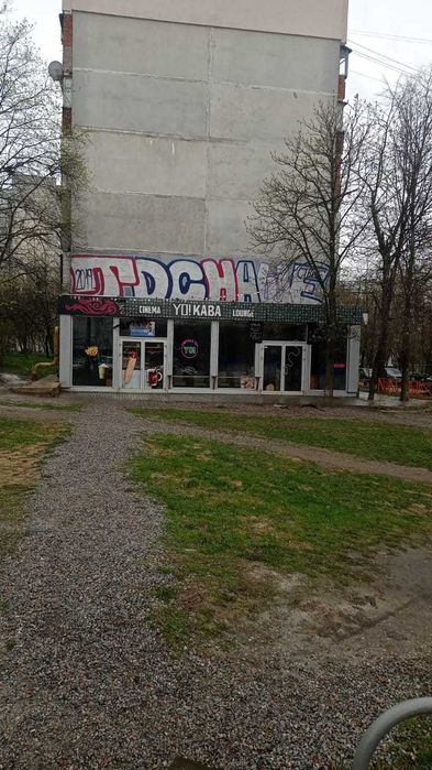 Аренда помещения в Харькове на Валентиновской м. "Студенческая".