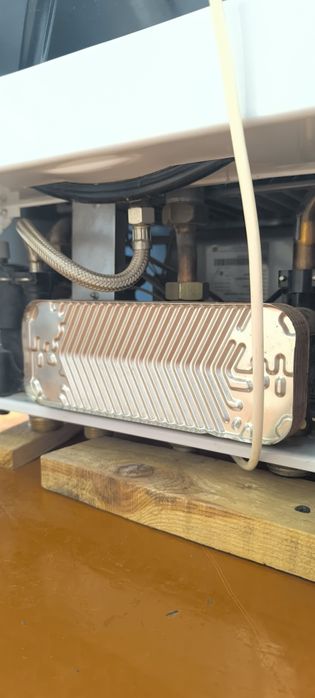 Газовый котел Demrad Adonis B-24 (двухконтурный, 24 кВт)
Demrad — Турц