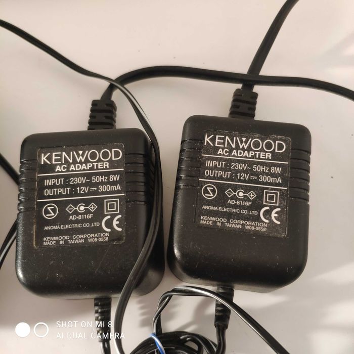 Радіостанція KENWOOD ТК 2107